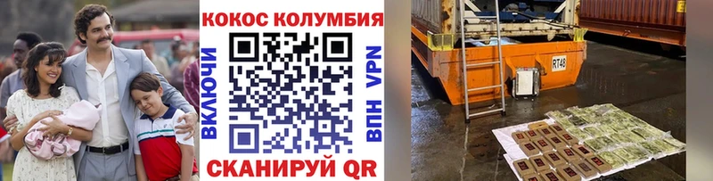 Где купить Вилюйск КОКАИН  МАРИХУАНА  СОЛЬ  ГАШИШ  АМФЕТАМИН  МЕФ 