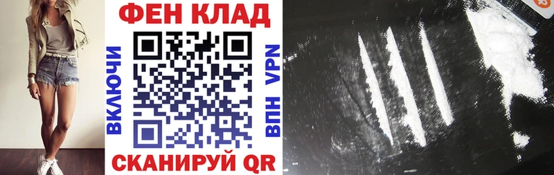 Амфетамин Premium  Вилюйск 