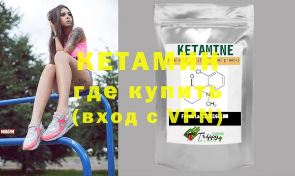 СК Вязники