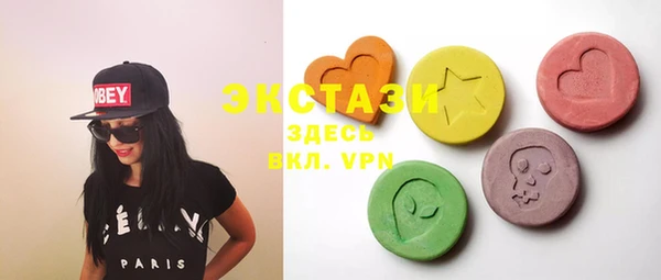 винт Вяземский