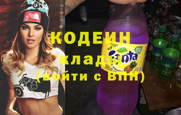 СК Вязники