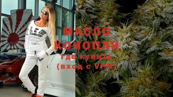 СК Вязники
