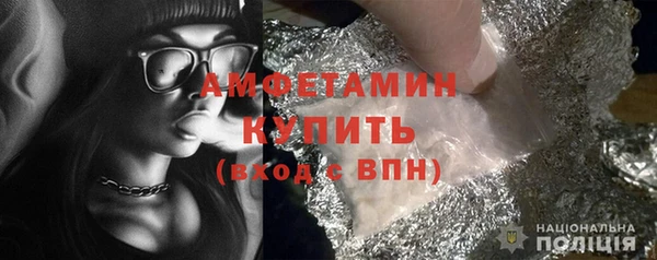 СК Вязники