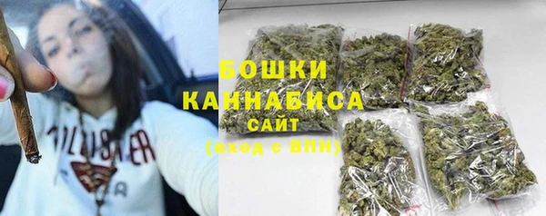 СК Вязники