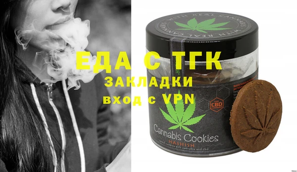 СК Вязники