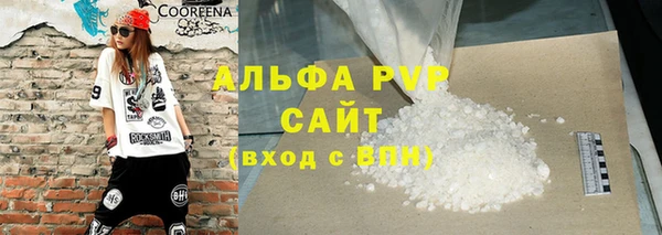 СК Вязники