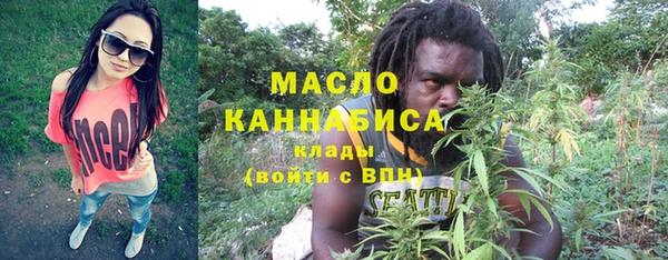 СК Вязники