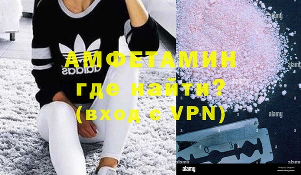 apvp Строитель