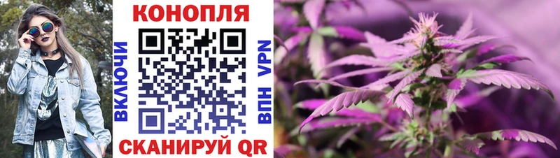 Каннабис MAZAR  блэк спрут маркетплейс  Вилюйск 